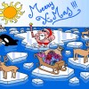 merry-christmas