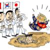 Trump 's asian tour