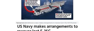 F35C-Crash-24-1-22-copie